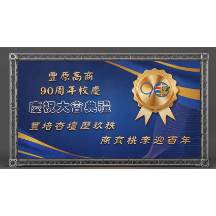 帆布